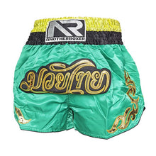 Load image into Gallery viewer, Men Boxing Shorts