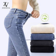 Load image into Gallery viewer, ZOENOVA Winter Thick Velvet Women High Waist Skinny Jeans Simple Fleece Warm Slim Fit Stretch Ladies Casual Denim Pencil Pants